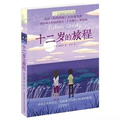 四叶草研究所在线免费